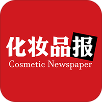 化妆品报