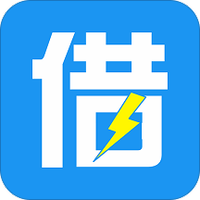借钱贷款呗