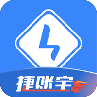 捷账宝