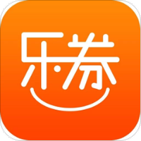 乐券世纪