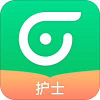 轻轻考护士