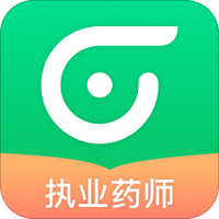 轻轻考药师