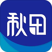 秋田