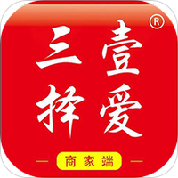 三择壹爱商家端