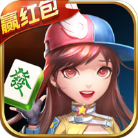 盛唐二人麻将