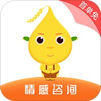 小麦倾诉