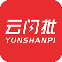 云闪批商户端