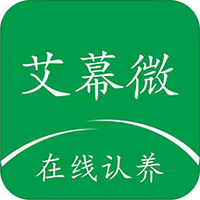 艾幕微
