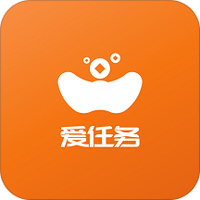爱任务