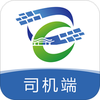 安霖云智运司机端
