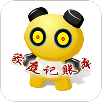 笨笨记账本