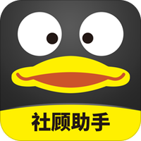 大房鸭社顾助手