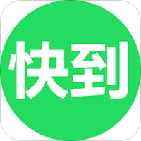 定安快到外卖