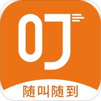 叮叮商家