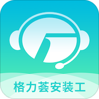 格力荟安装工