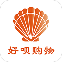好呗