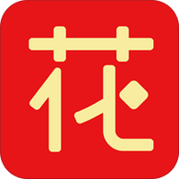 花有方