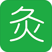 简灸