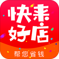 快来好店