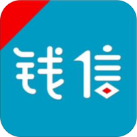 钱信金融