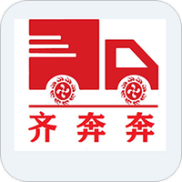 齐奔奔