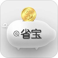 省宝