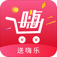 送嗨乐