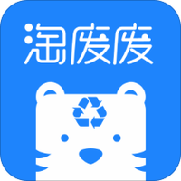 淘废废司机端