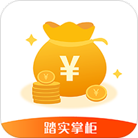 踏实掌柜