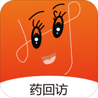 药回访