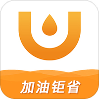 油霸加油