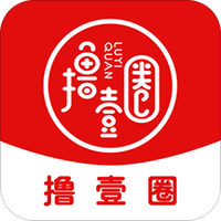 撸壹圈