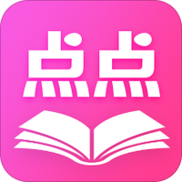 点点读书