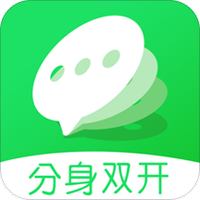 分身双开