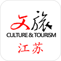 文旅江苏