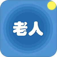 晓梦老人版