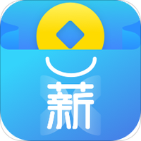 薪商城
