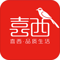 喜西生活馆