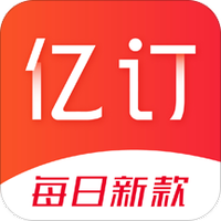 亿订服装批发女装批发