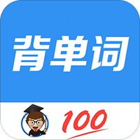 英语单词教材版