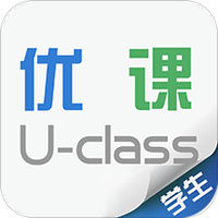 优课学生