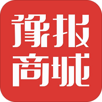 豫报商城