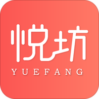 悦坊