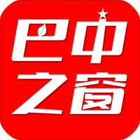 巴中之窗