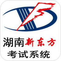 湖南新东方