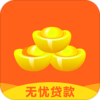无忧贷款平台