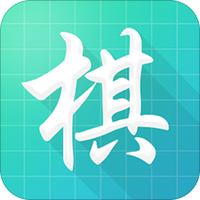 懂棋帝