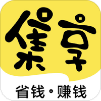 集享