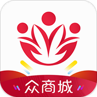 信达众商城