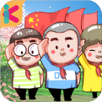 这就是学霸